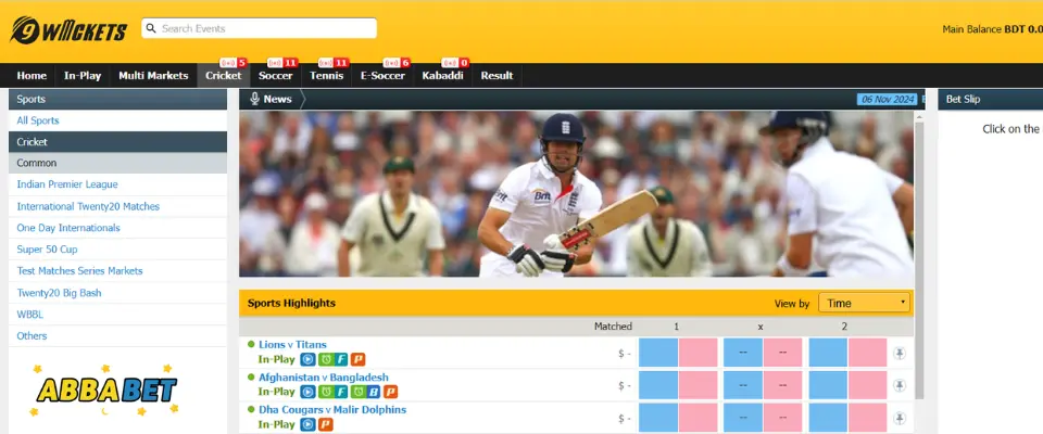 Abbabet-cricket-betting